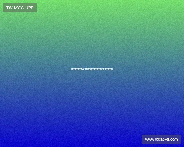 尤文图斯计划在20天内通过转会出售球员筹集1亿欧元资金