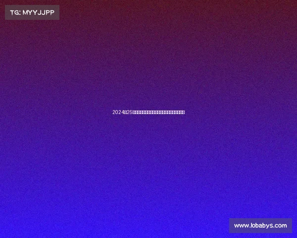 2024‑25赛季西甲联赛新星崛起与豪门竞争格局深度分析