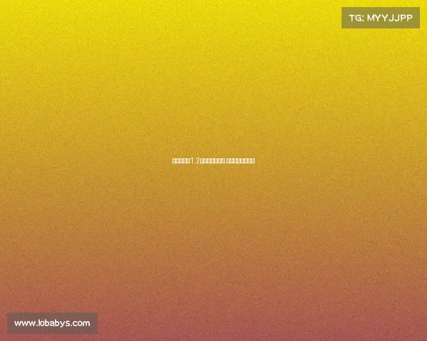 布莱顿标价1.2亿欧出售巴莱巴 曼市双雄竞逐引进