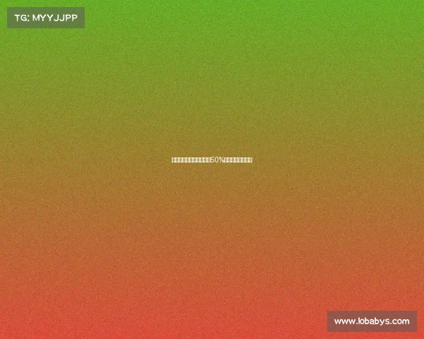 曼联若格林伍德转会将获50%二次转会分成收入